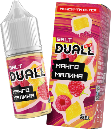 Манго / Малина 