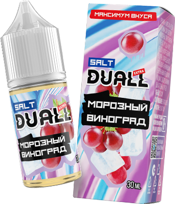 Морозный виноград 